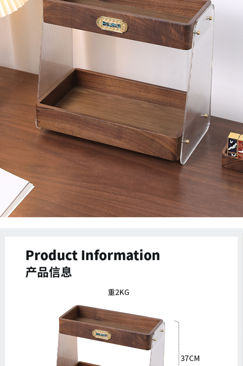 Receive，Home furniture，New Chinese style，Storage rack，solid wood，