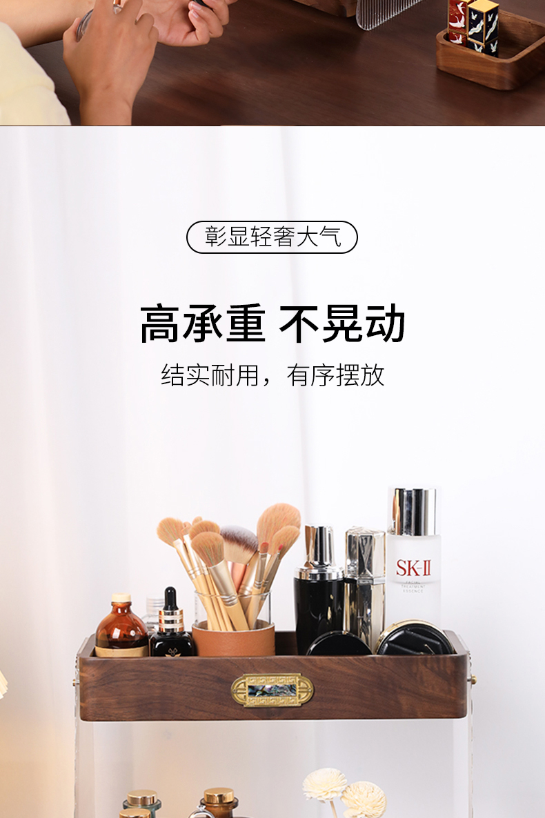 Receive，Home furniture，New Chinese style，Storage rack，solid wood，