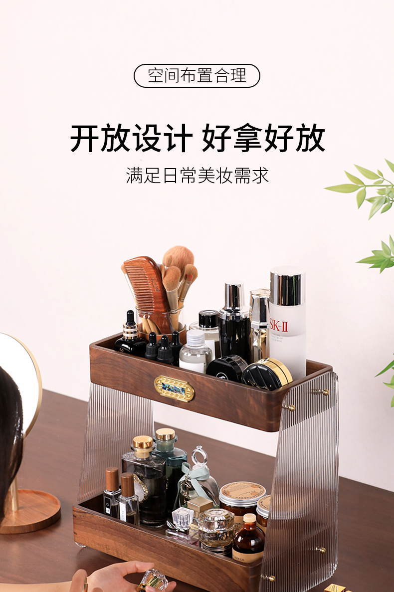 Receive，Home furniture，New Chinese style，Storage rack，solid wood，