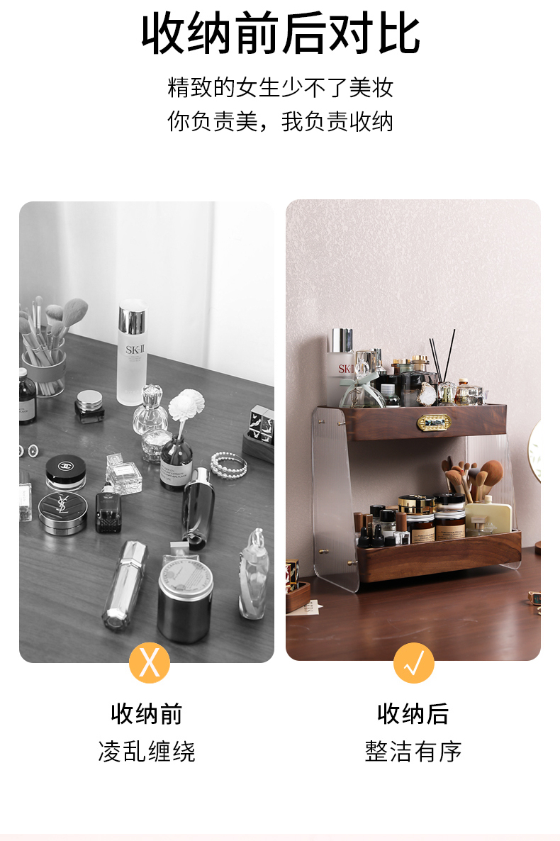 Receive，Home furniture，New Chinese style，Storage rack，solid wood，