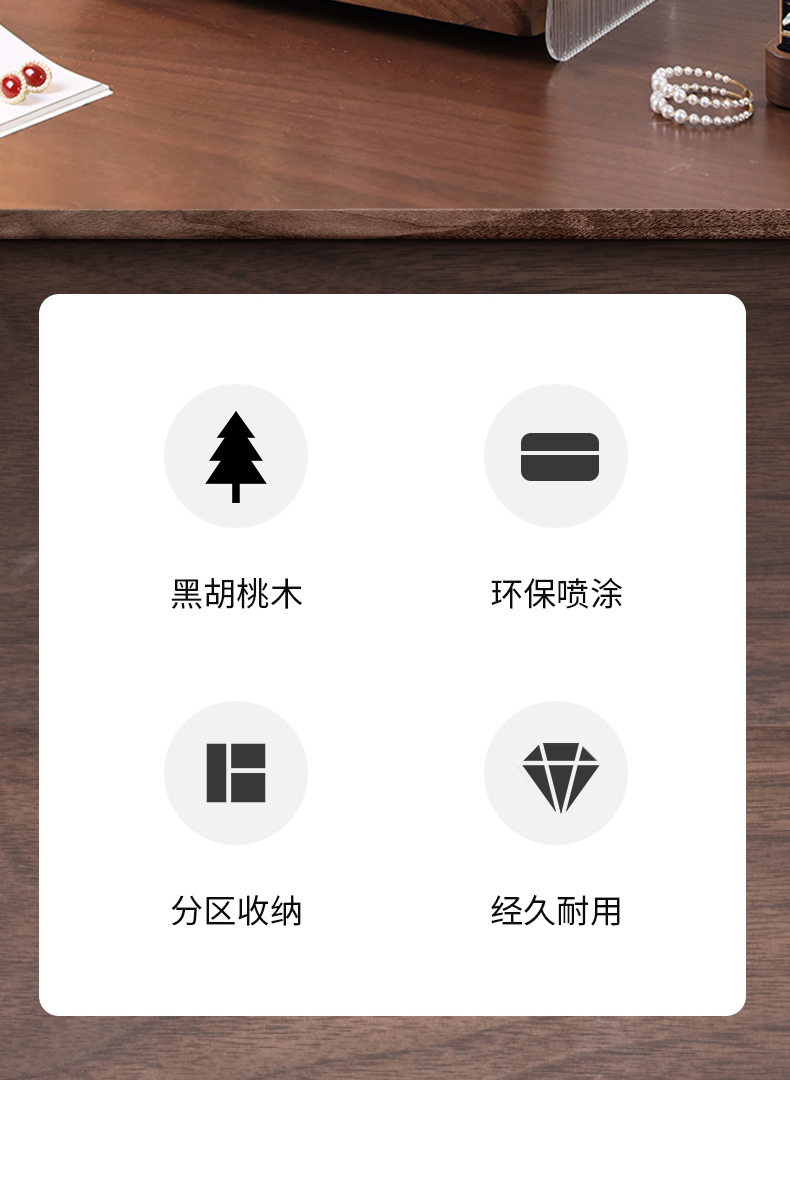 Receive，Home furniture，New Chinese style，Storage rack，solid wood，