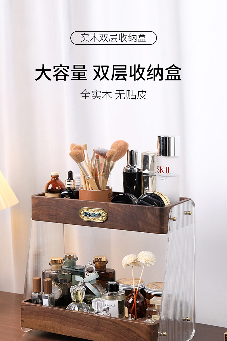 Receive，Home furniture，New Chinese style，Storage rack，solid wood，