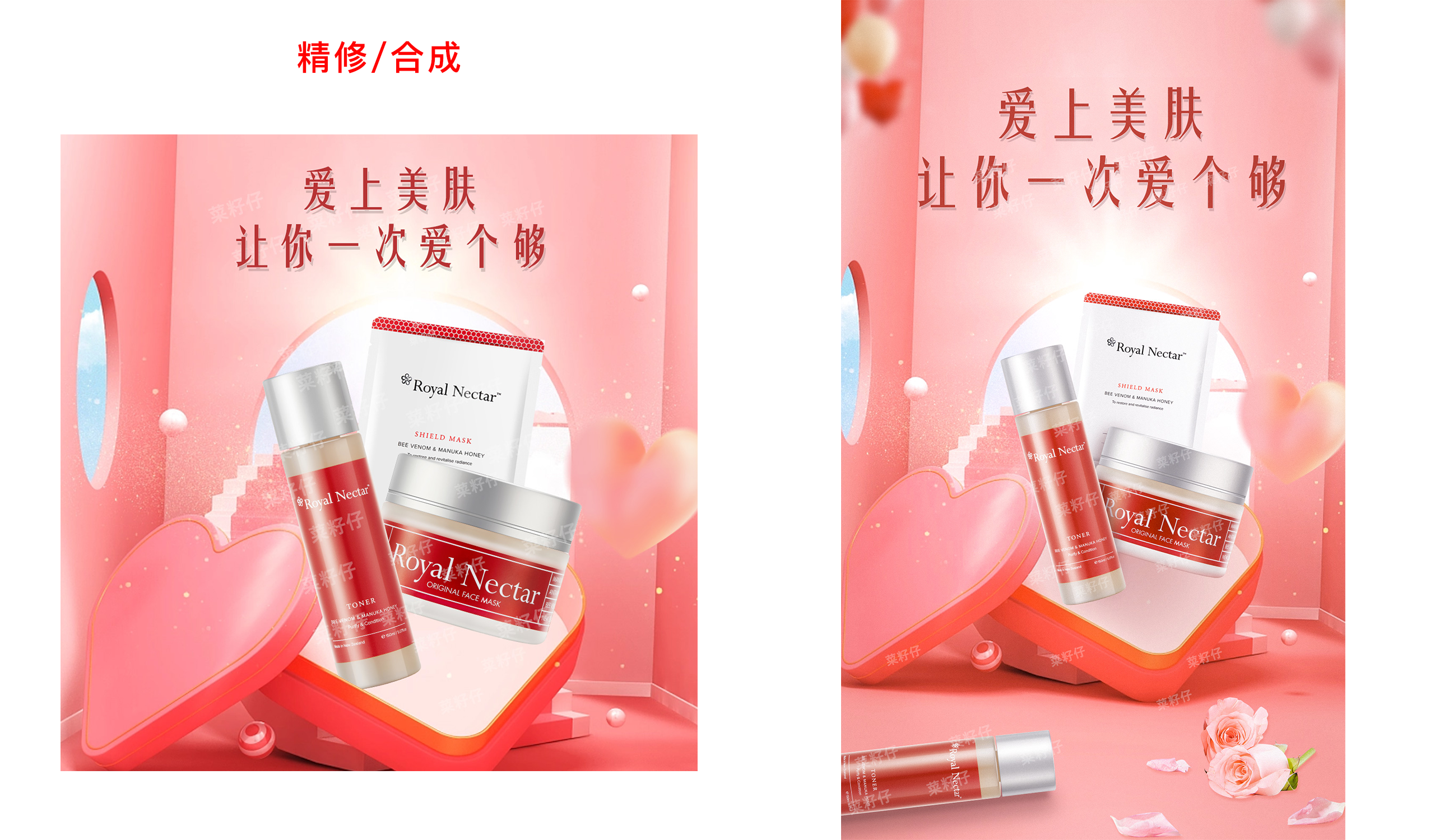 Home, Home Appliances, Clothing, Beauty，