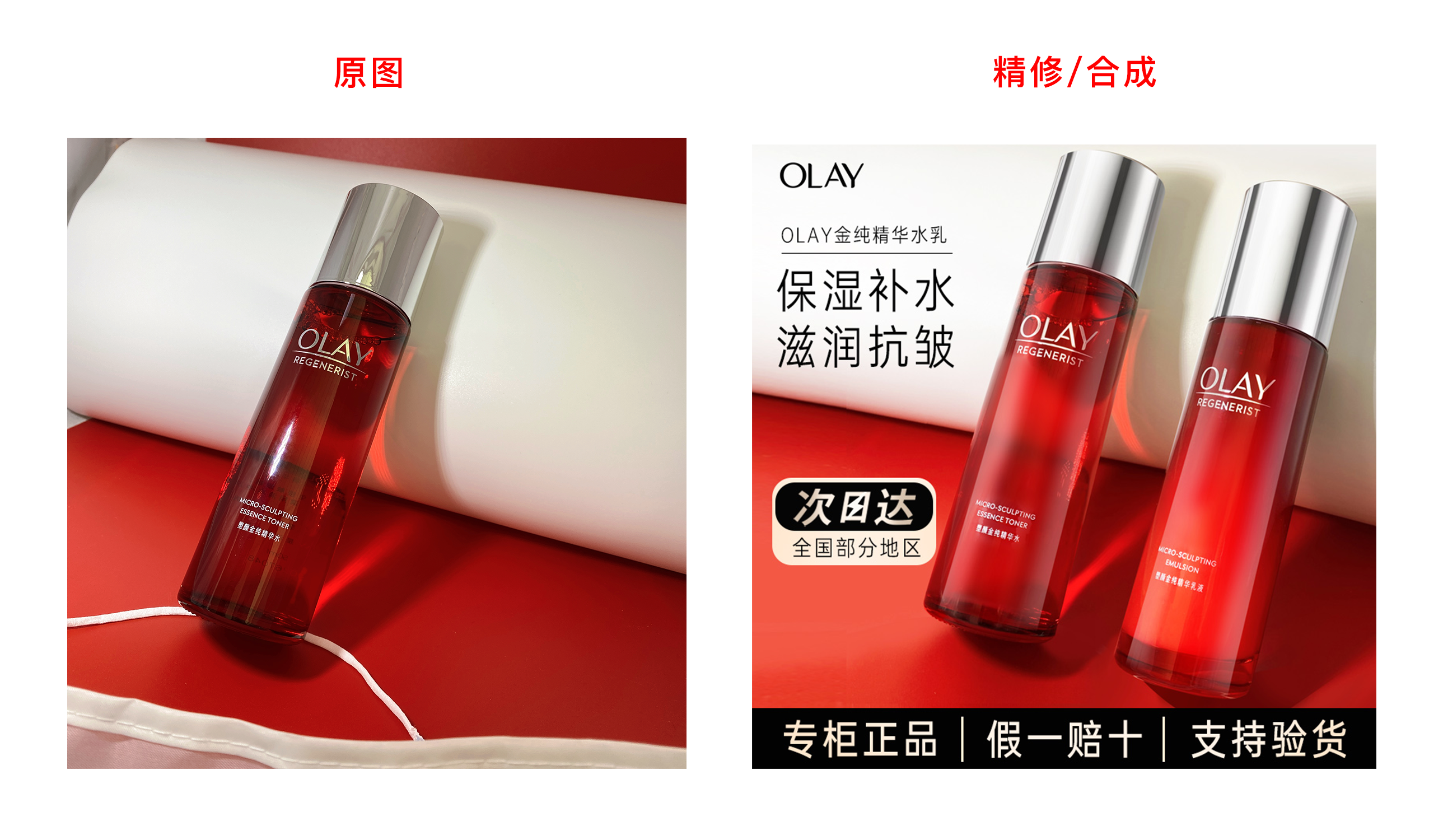 Home, Home Appliances, Clothing, Beauty，