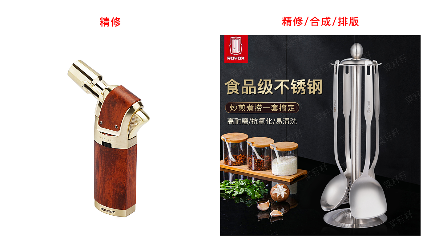 Home, Home Appliances, Clothing, Beauty，