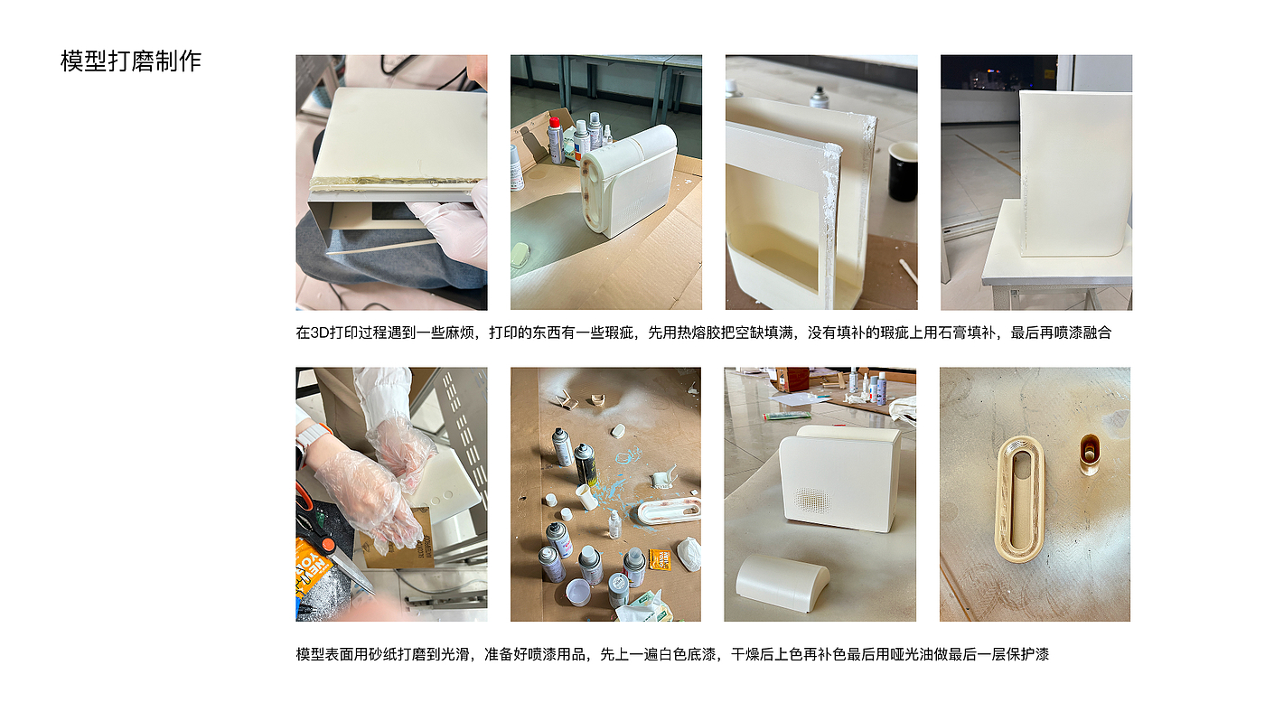 spray humidifier，Humidification table fan，humidification，cooling，Air purification，Multi scene，