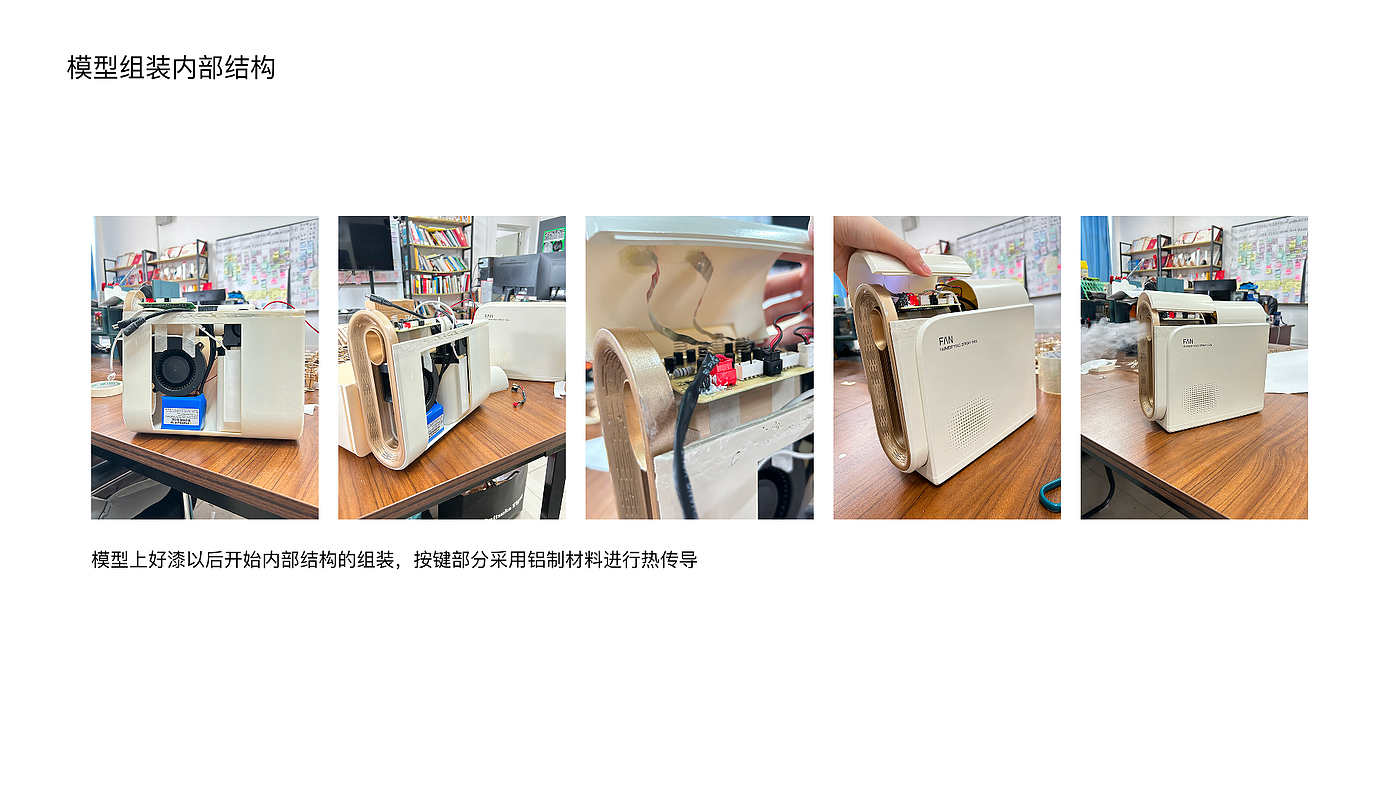 spray humidifier，Humidification table fan，humidification，cooling，Air purification，Multi scene，