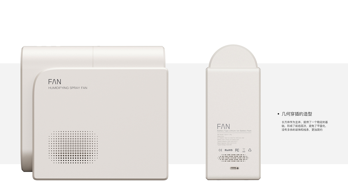 spray humidifier，Humidification table fan，humidification，cooling，Air purification，Multi scene，
