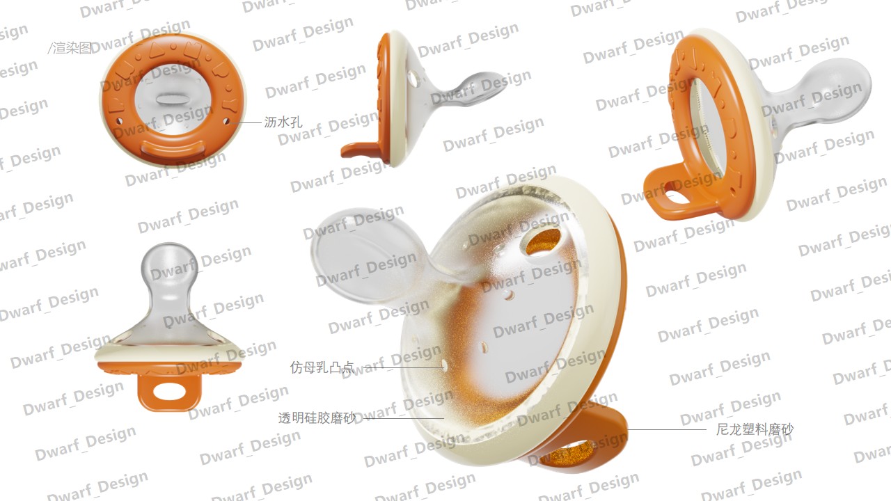 Infant feeding，Children tableware，children's tooth gum，Pacifier，