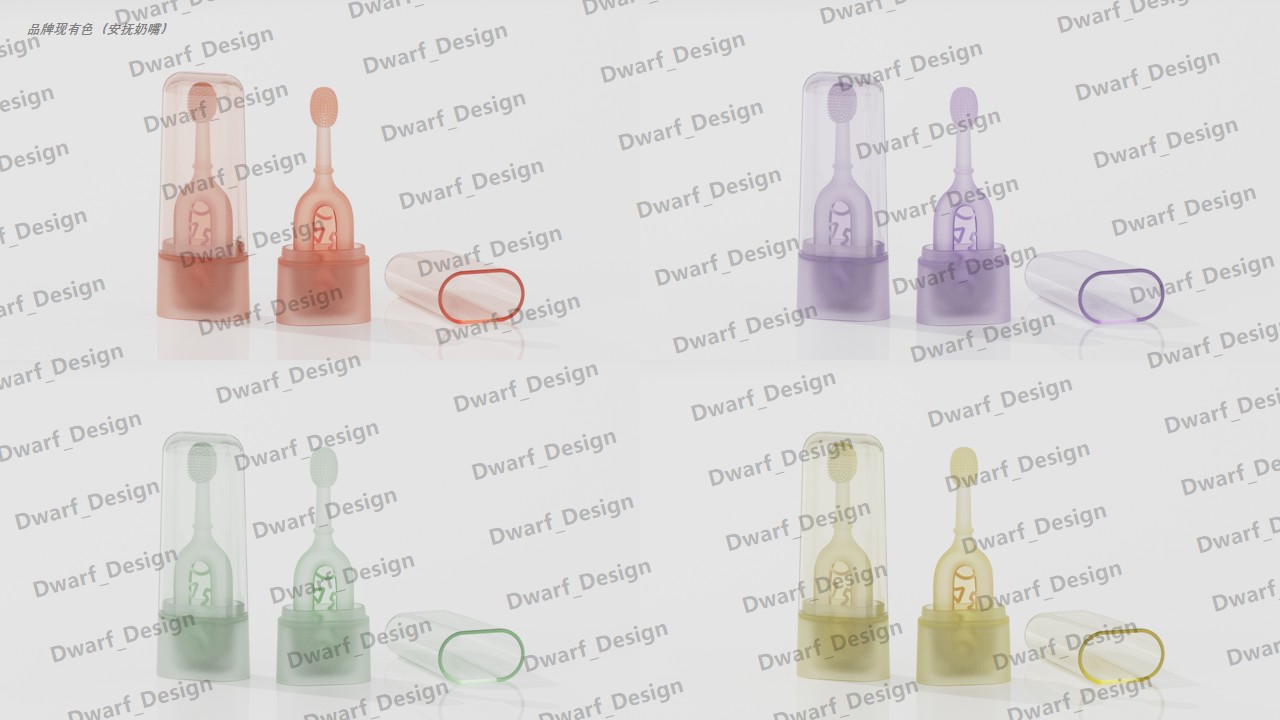 Infant feeding，Children tableware，children's tooth gum，Pacifier，