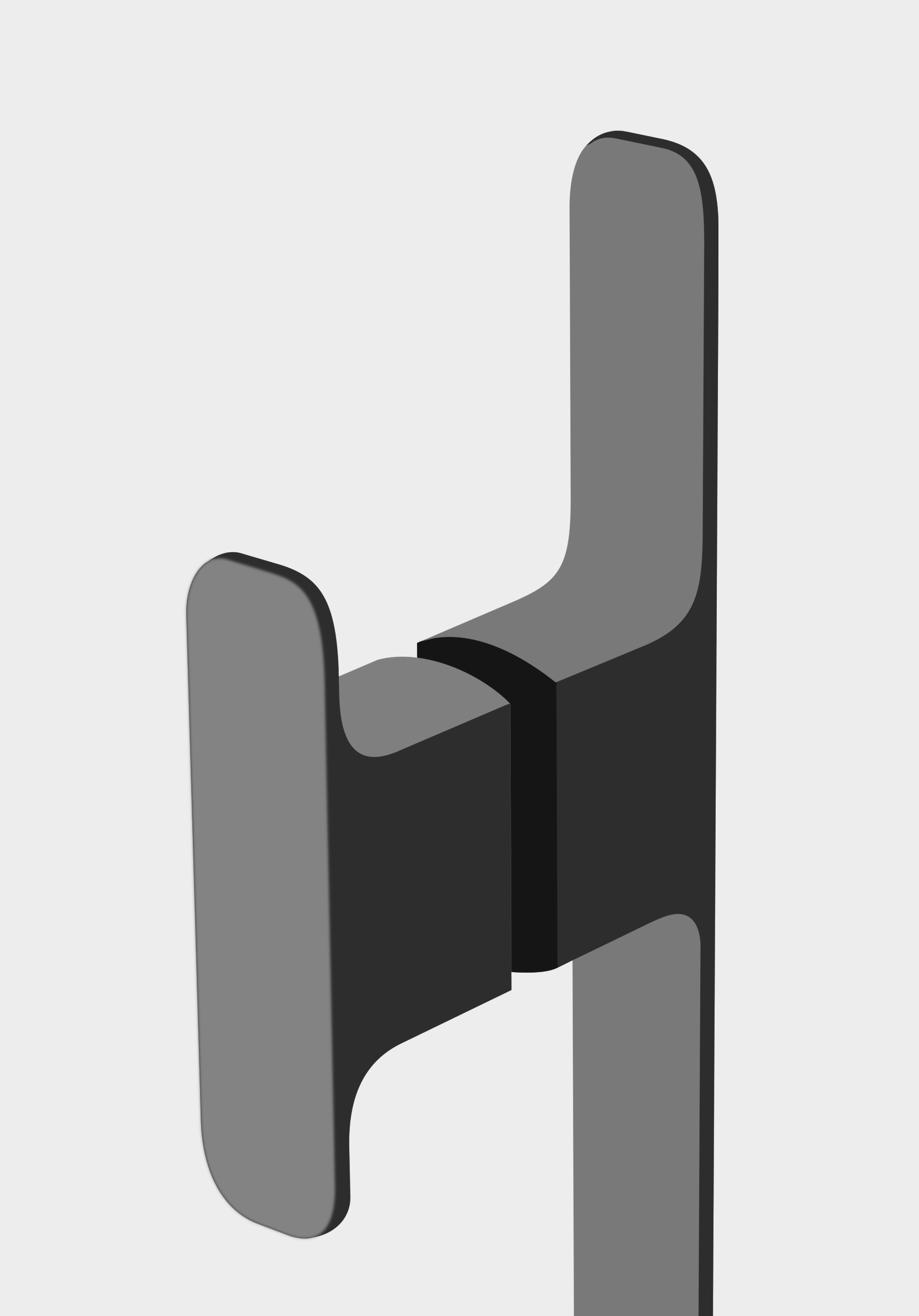 industrial design，Ubee ，Procreate，