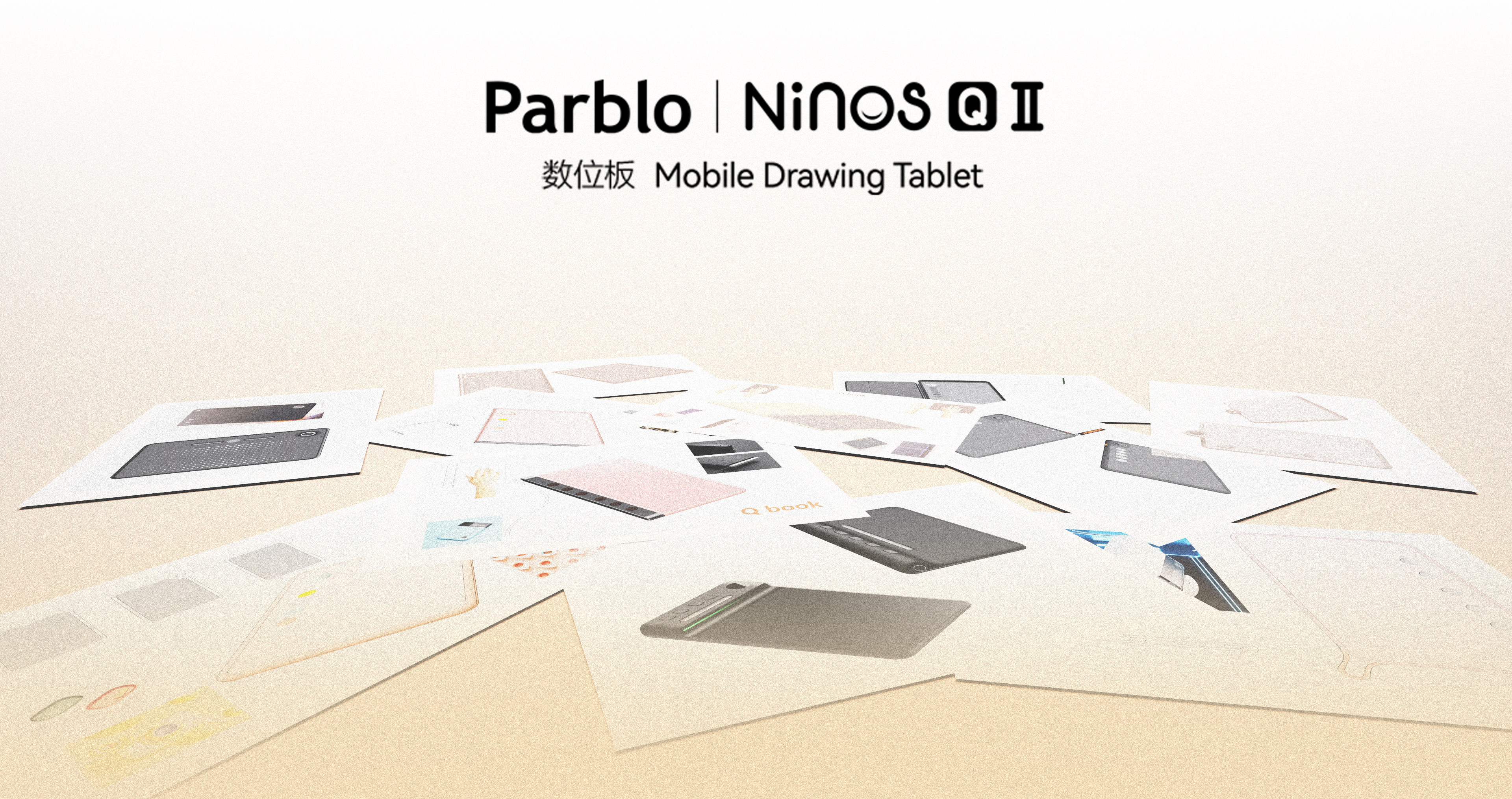 electronic product，Digital plate，