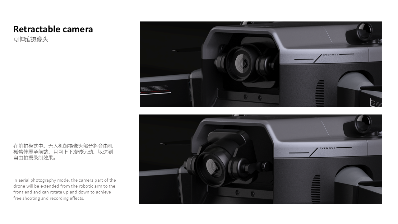 sample reels，industrial design，Fresh student，