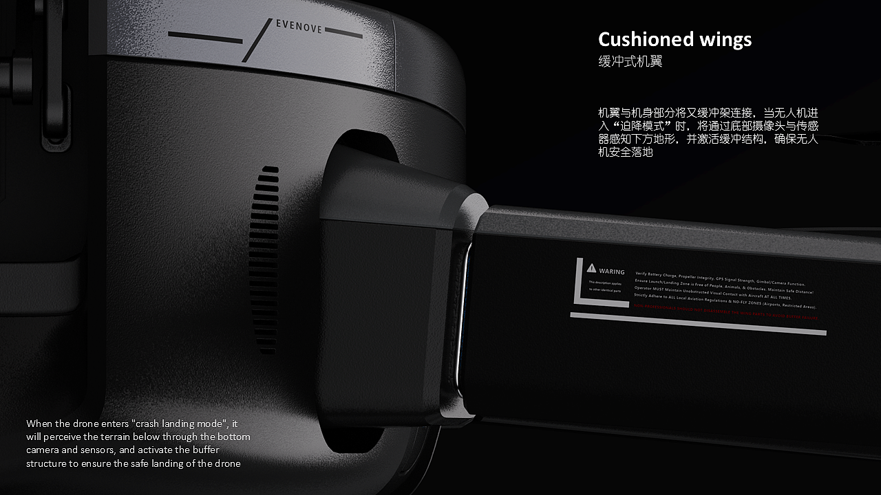 sample reels，industrial design，Fresh student，