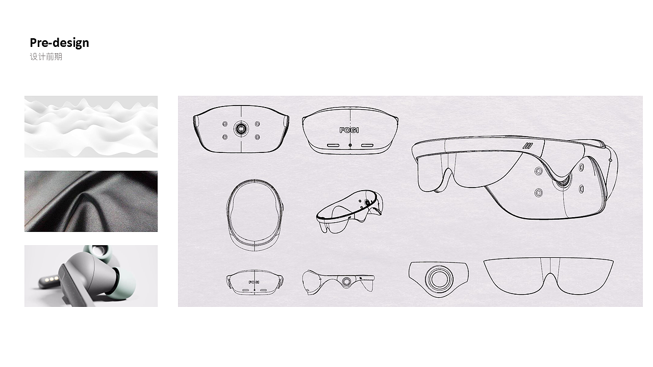 sample reels，industrial design，Fresh student，