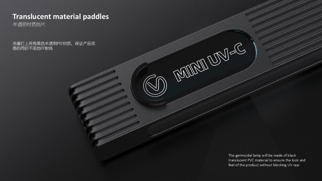 sample reels，industrial design，Fresh student，