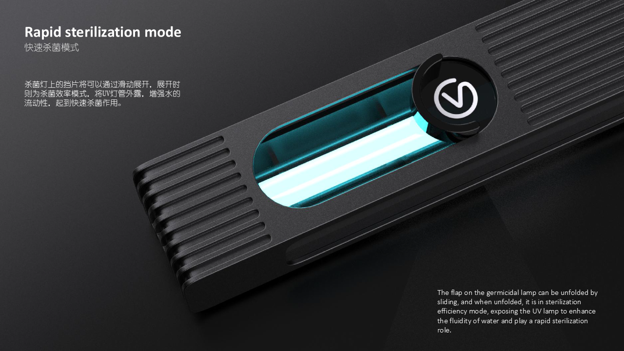 sample reels，industrial design，Fresh student，