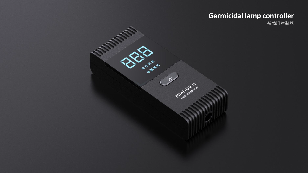 sample reels，industrial design，Fresh student，