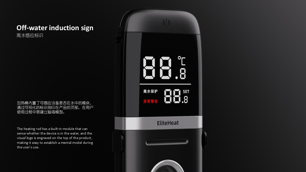 sample reels，industrial design，Fresh student，