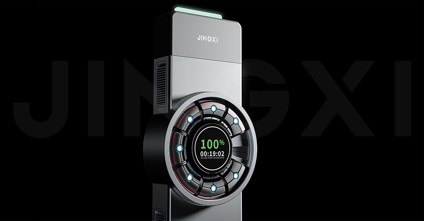 Charging robot design，Design of Intelligent Charging Robot，Design of AI Charging Robot，Design of Serpentine Charging Robot，Industrial Design of Charging Robot，Industrial design company，