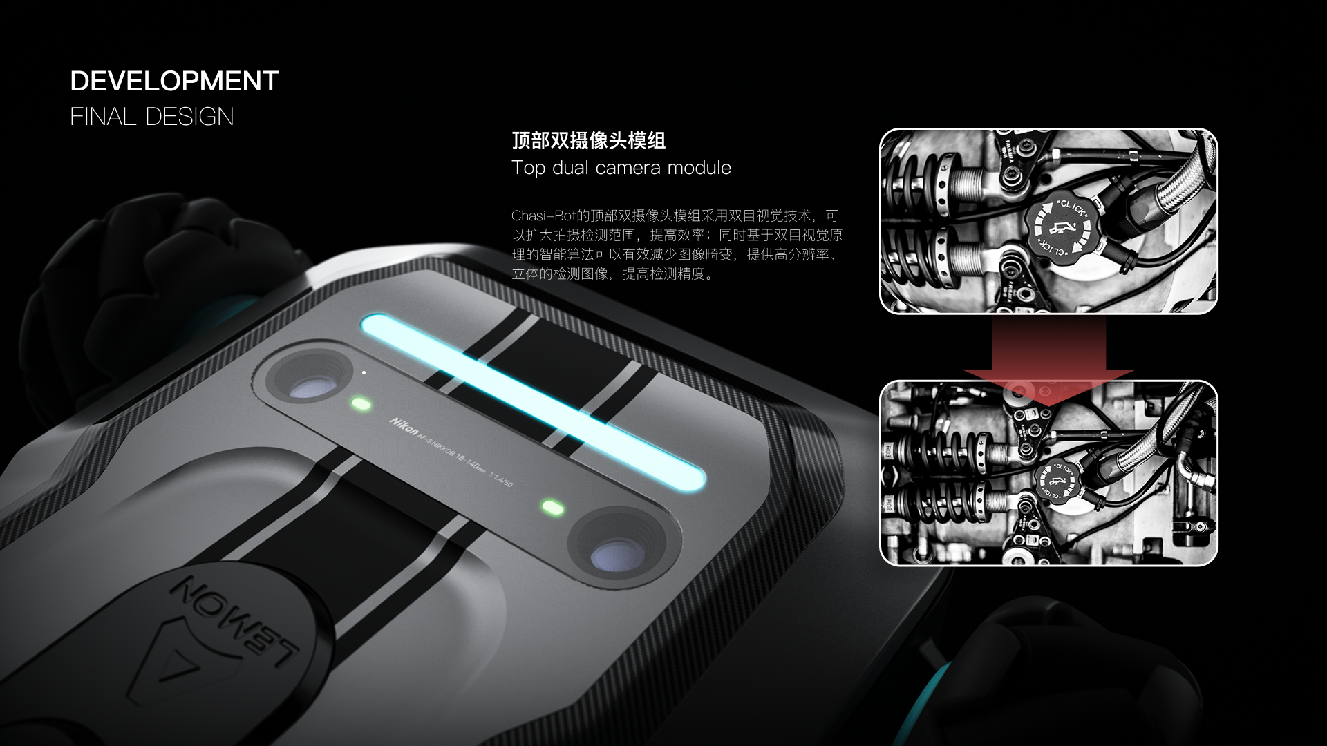 sample reels，Intelligent equipment，robot，Fresh Graduates Job Hunting，