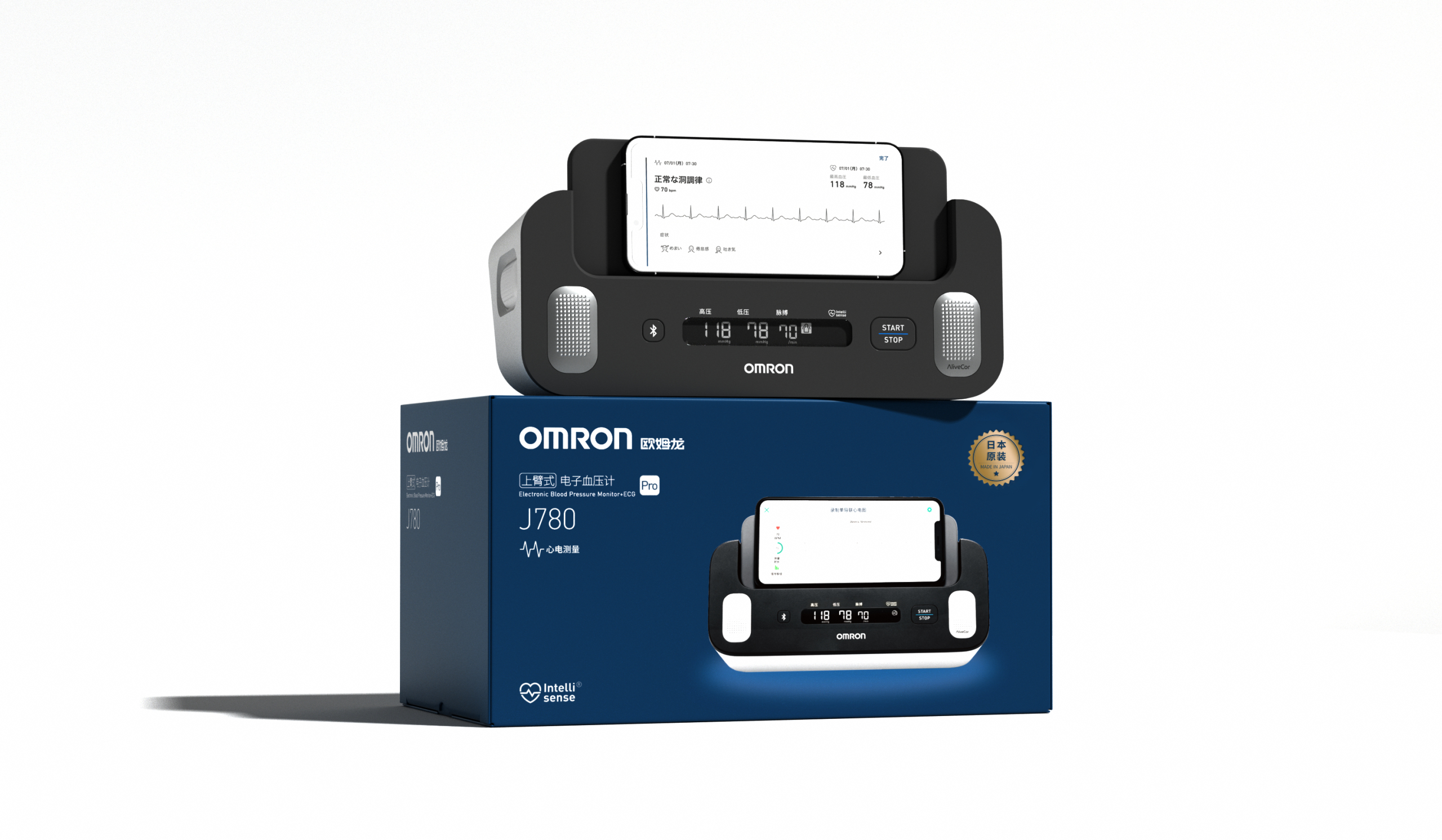 Graphic Artist Designer，packing design，3D rendering，OMRON，Brand upgrade，Production，electronic product，sign，