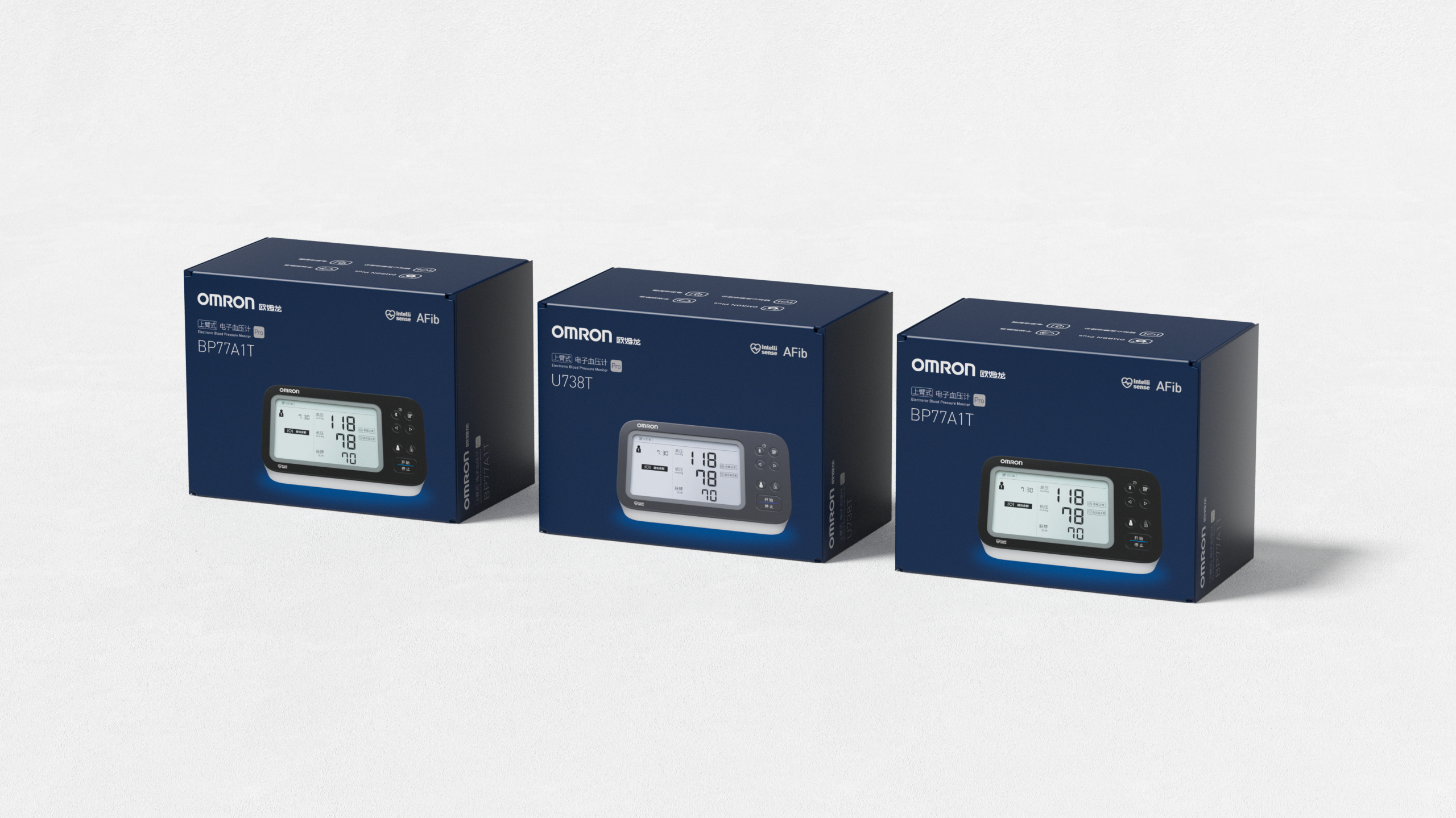 Graphic Artist Designer，packing design，3D rendering，OMRON，Brand upgrade，Production，electronic product，sign，