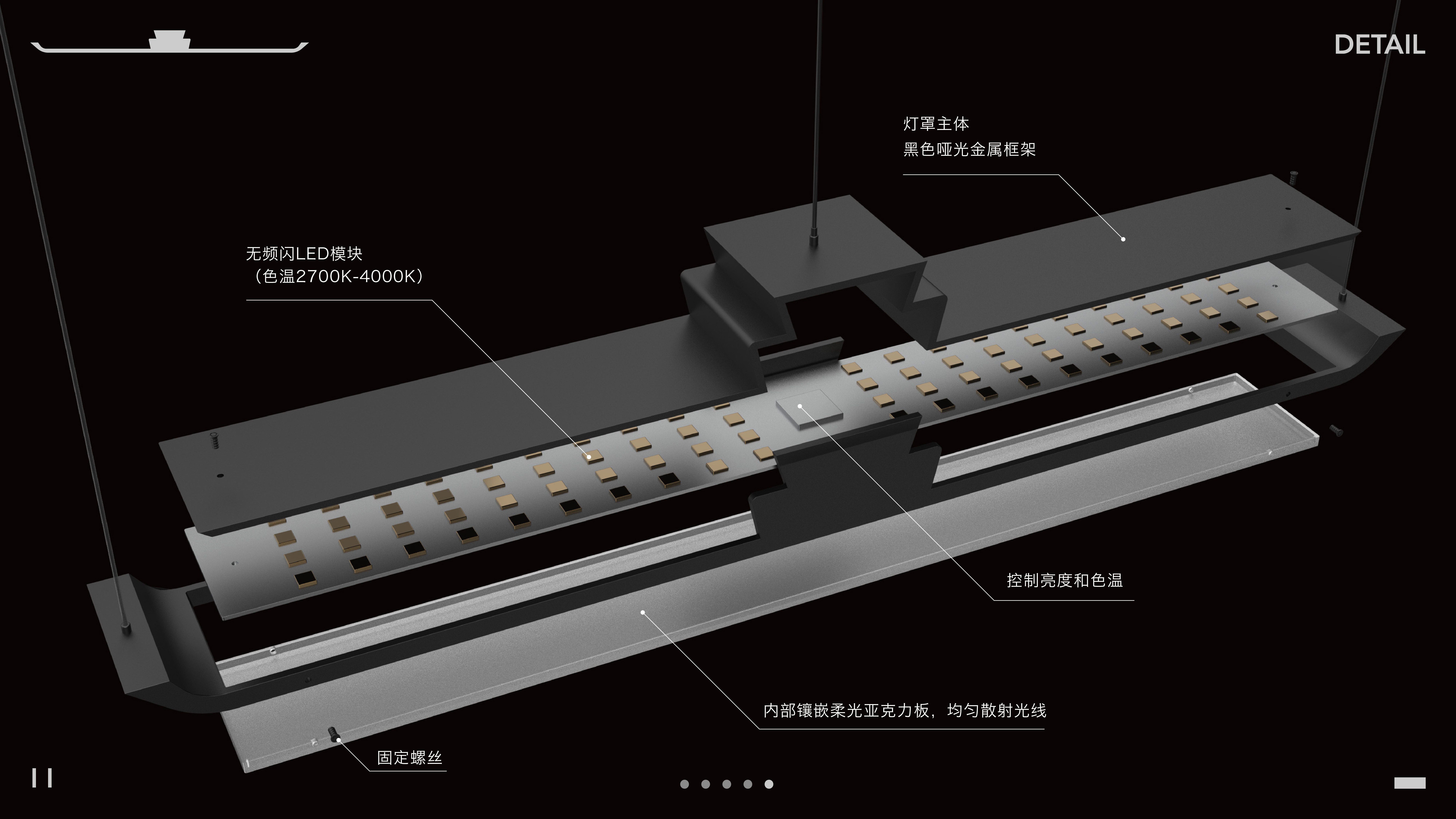 Lamp design，Intelligent lock design，Fascia gun design，Storage box design，building monitoring，Pet shelter，
