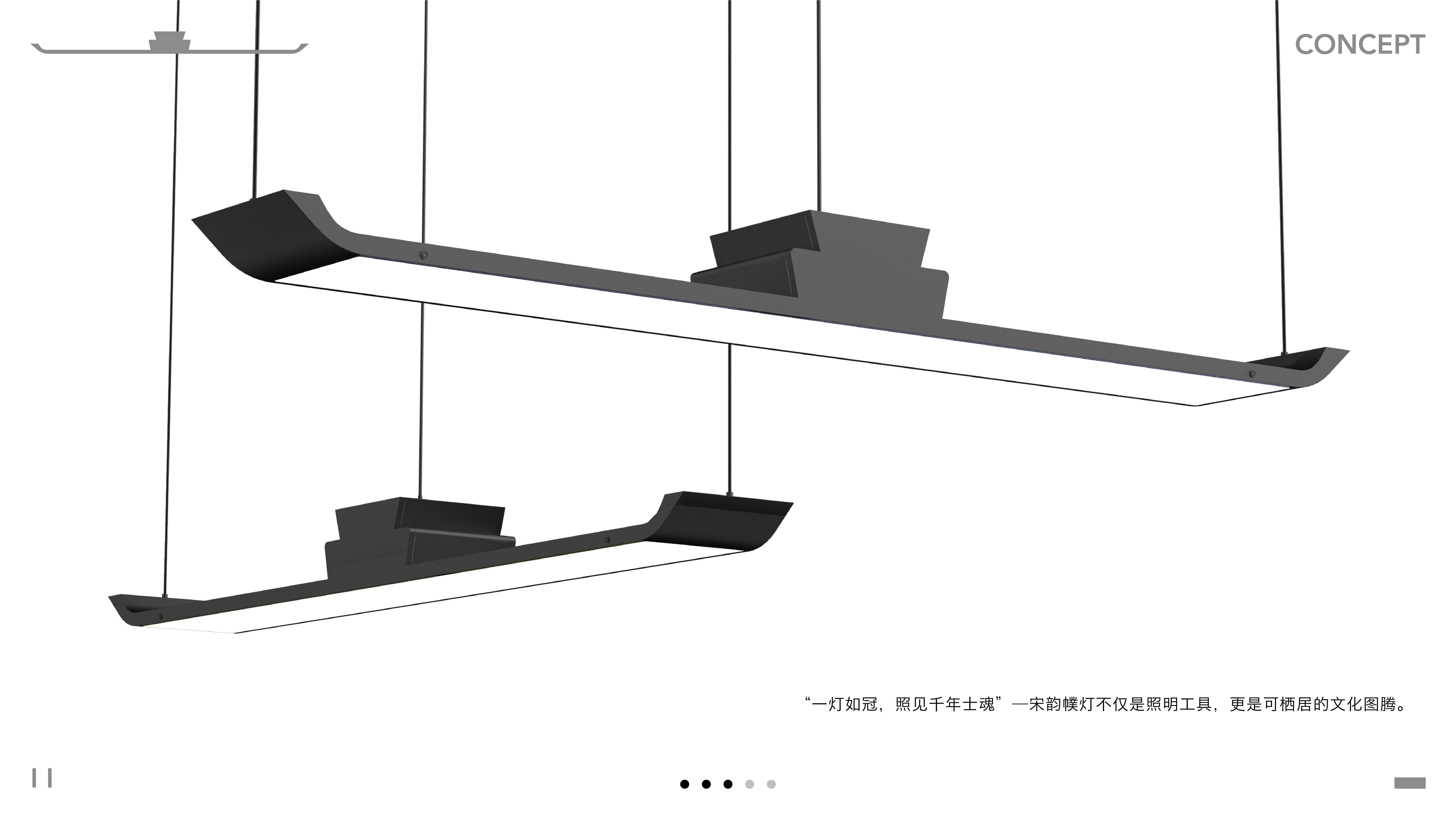 Lamp design，Intelligent lock design，Fascia gun design，Storage box design，building monitoring，Pet shelter，