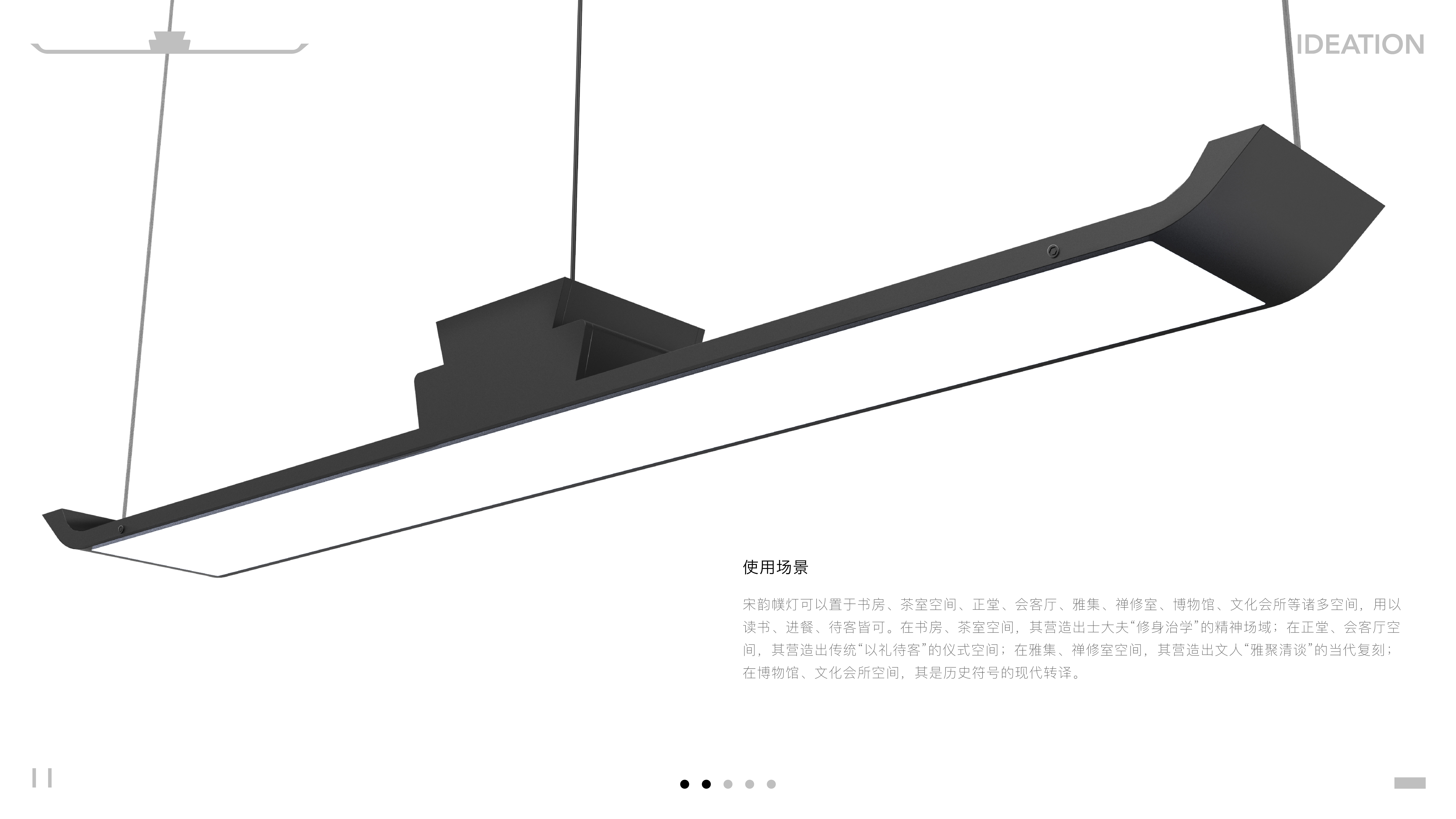 Lamp design，Intelligent lock design，Fascia gun design，Storage box design，building monitoring，Pet shelter，