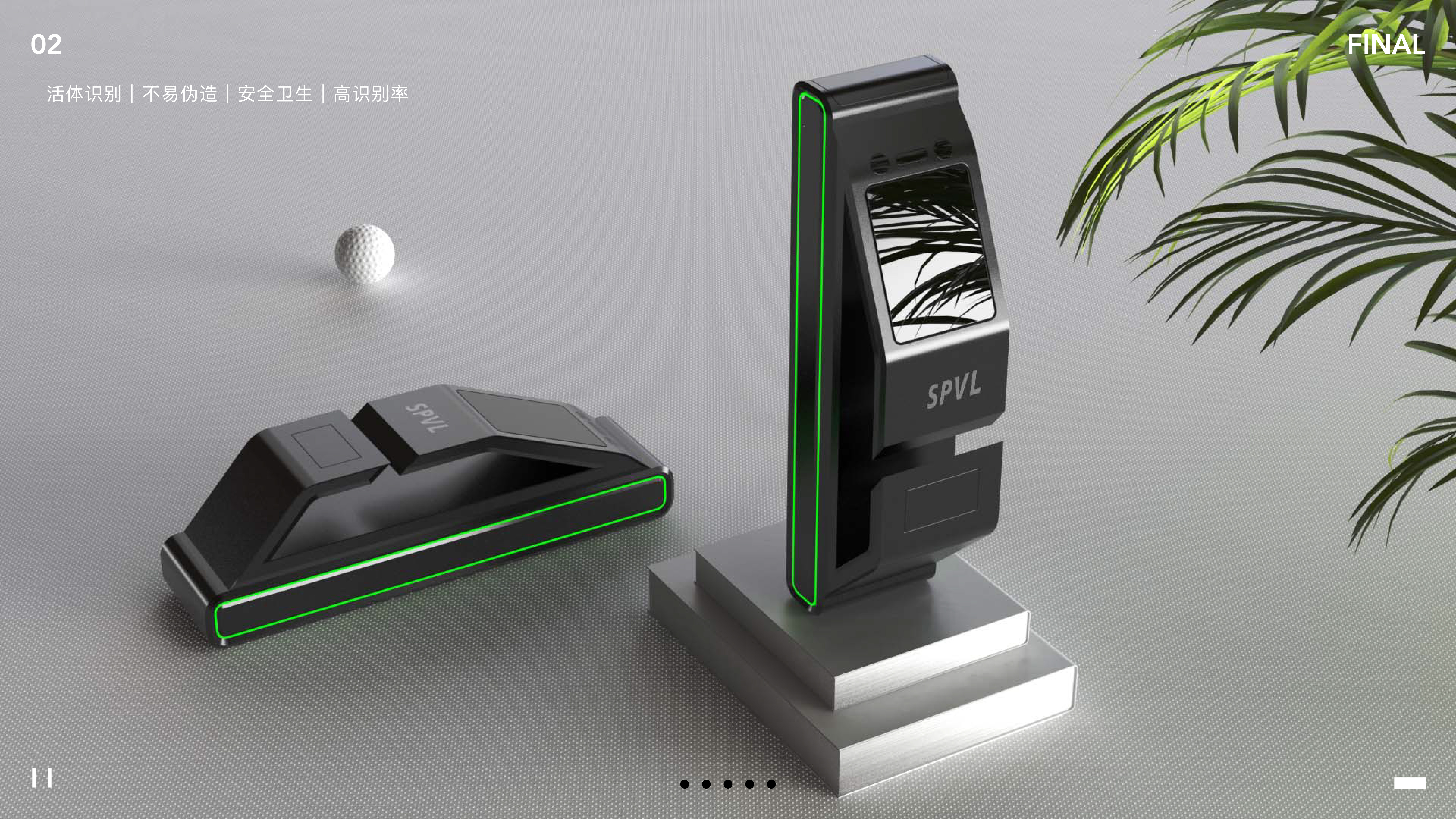 Lamp design，Intelligent lock design，Fascia gun design，Storage box design，building monitoring，Pet shelter，