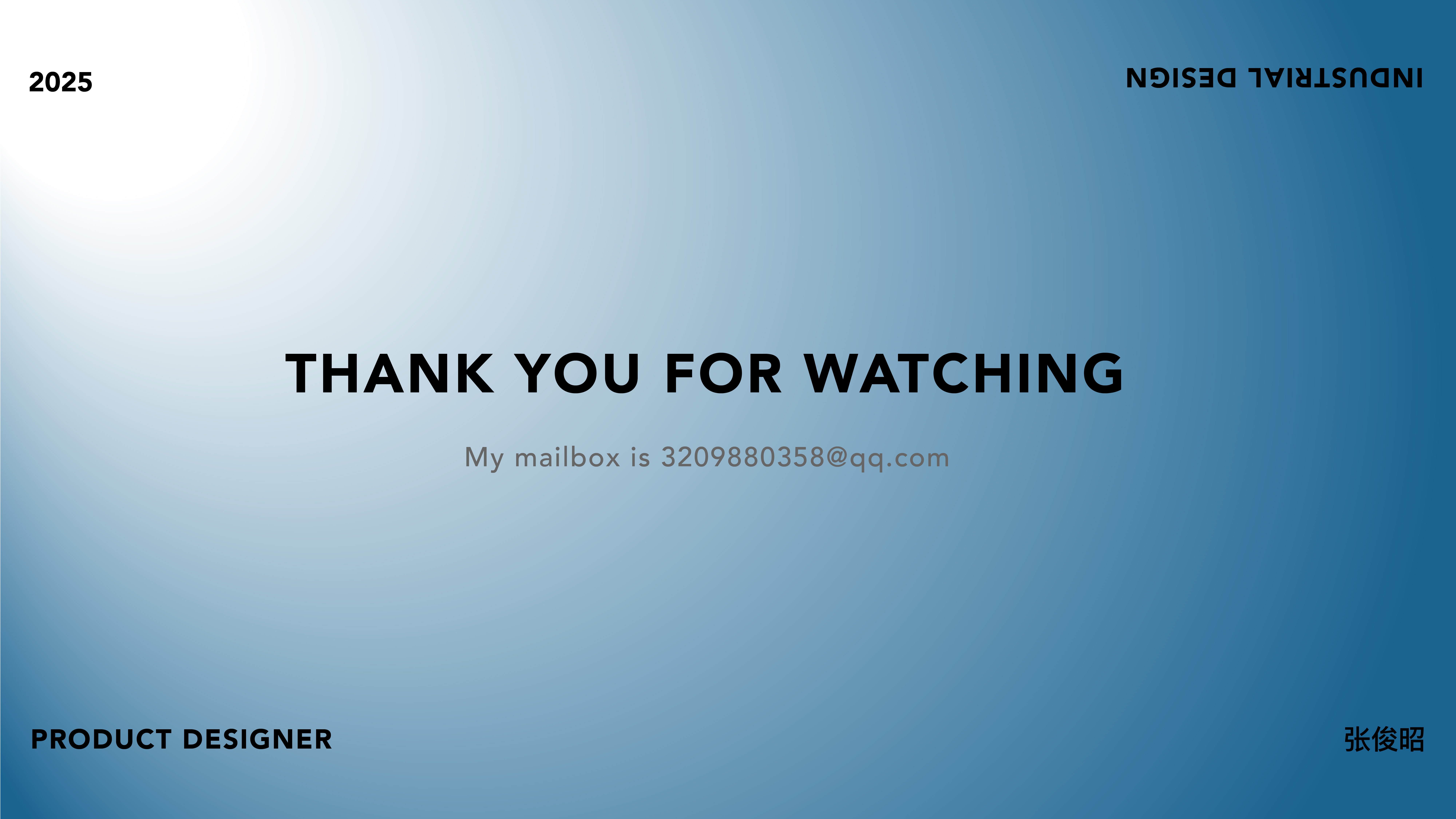 Lamp design，Intelligent lock design，Fascia gun design，Storage box design，building monitoring，Pet shelter，