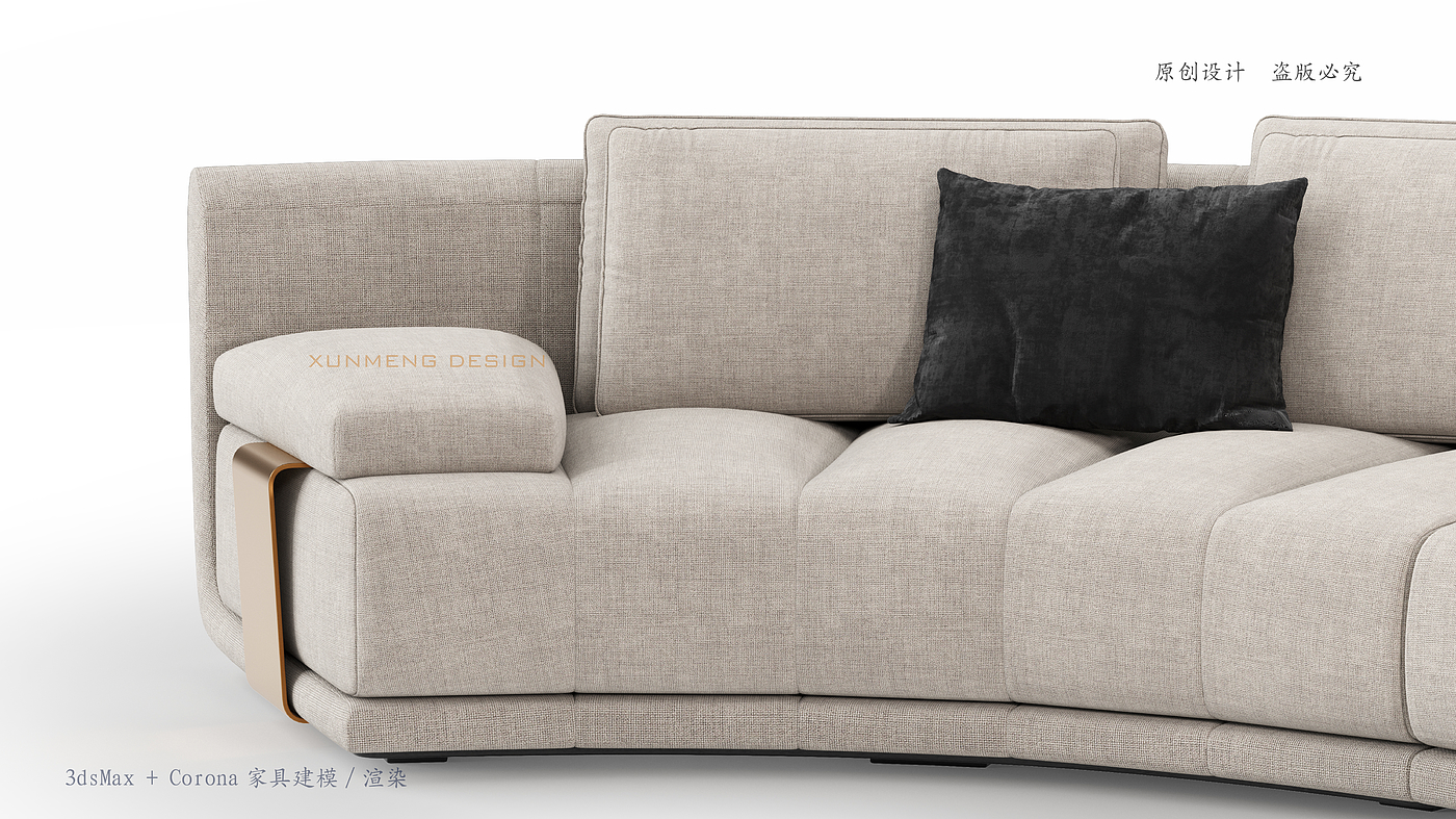 sofa，3D modeling，Render，Home furniture，