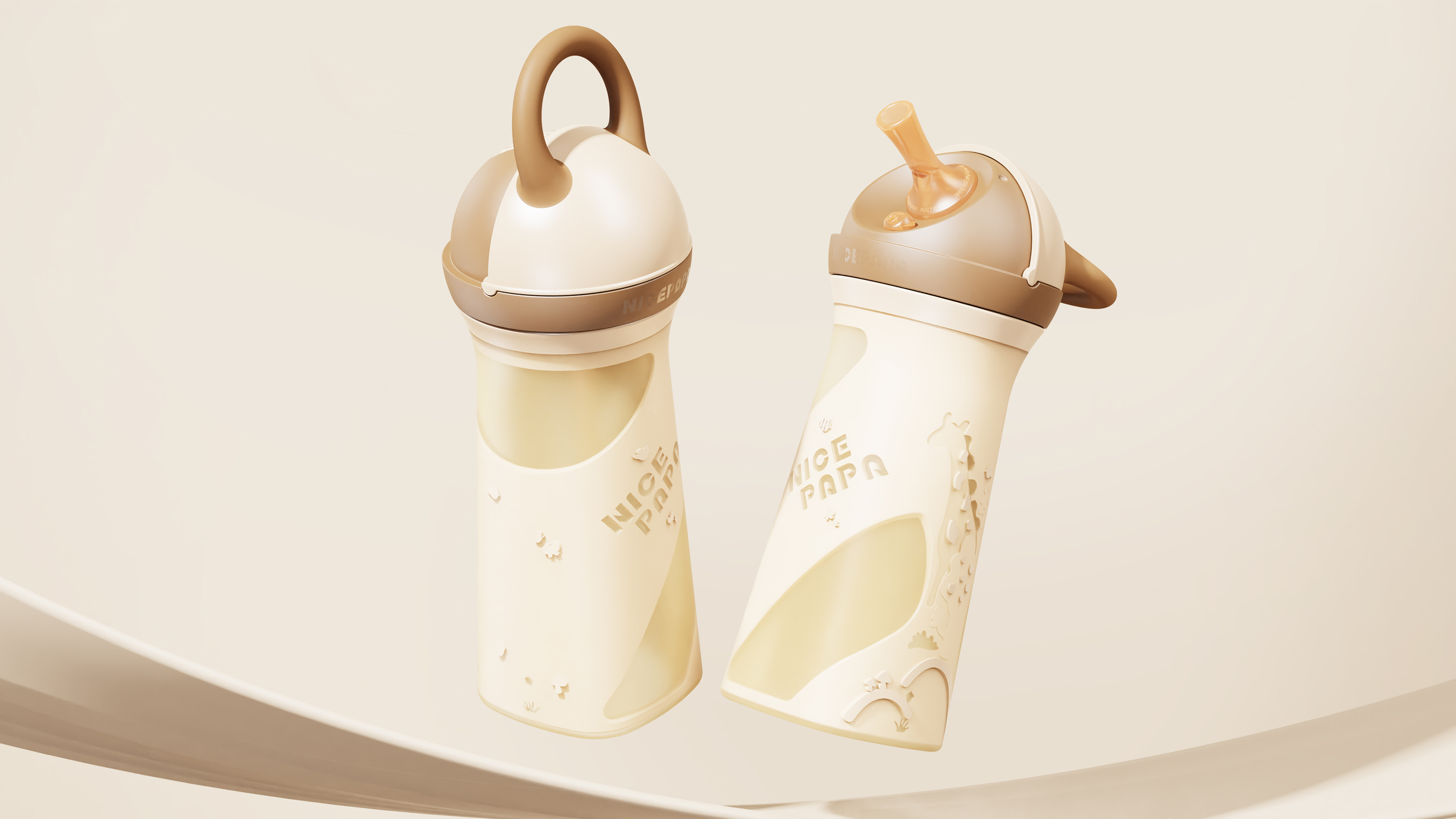 Children's water cup，product design，Cup design，
