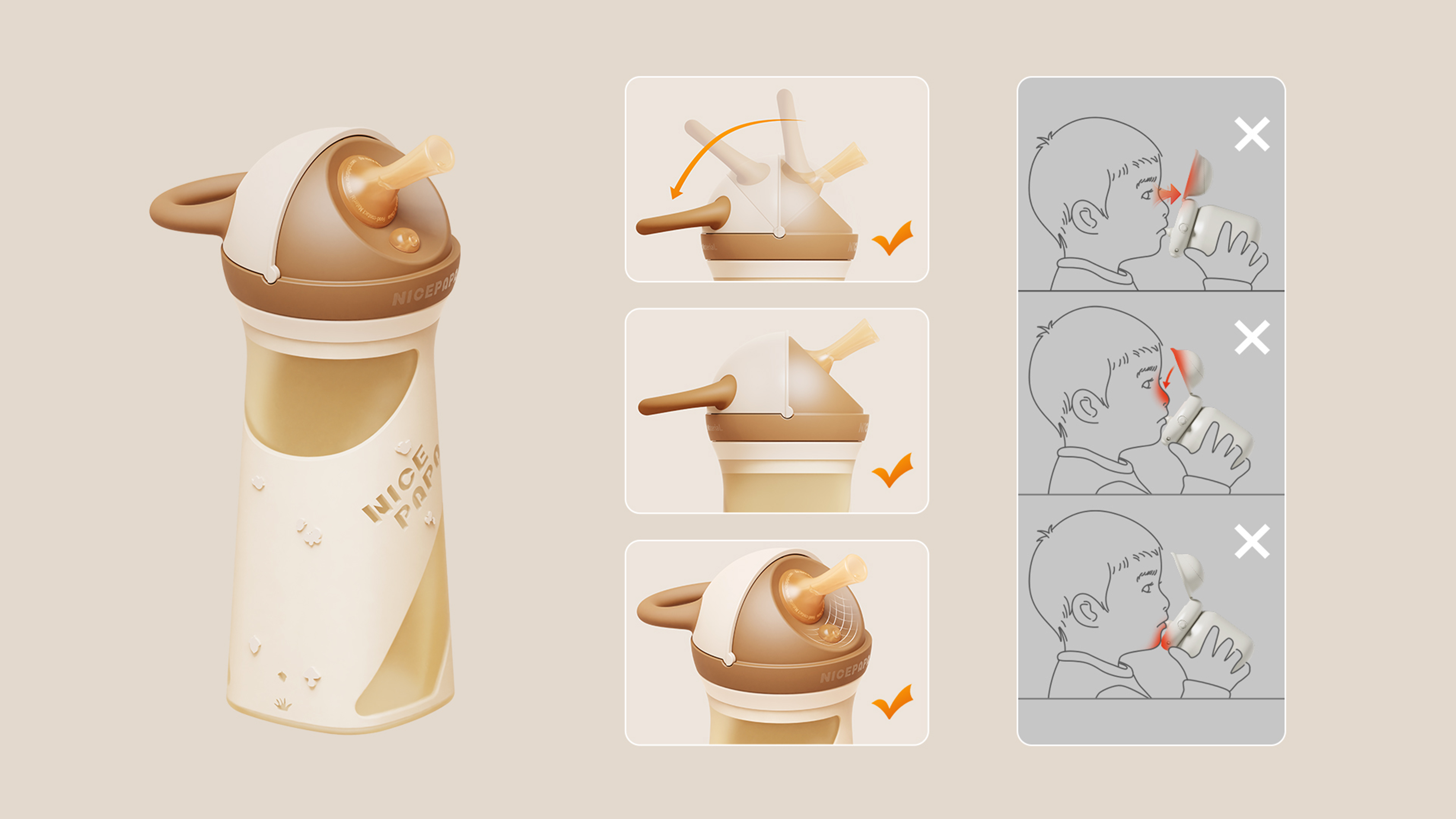 Children's water cup，product design，Cup design，