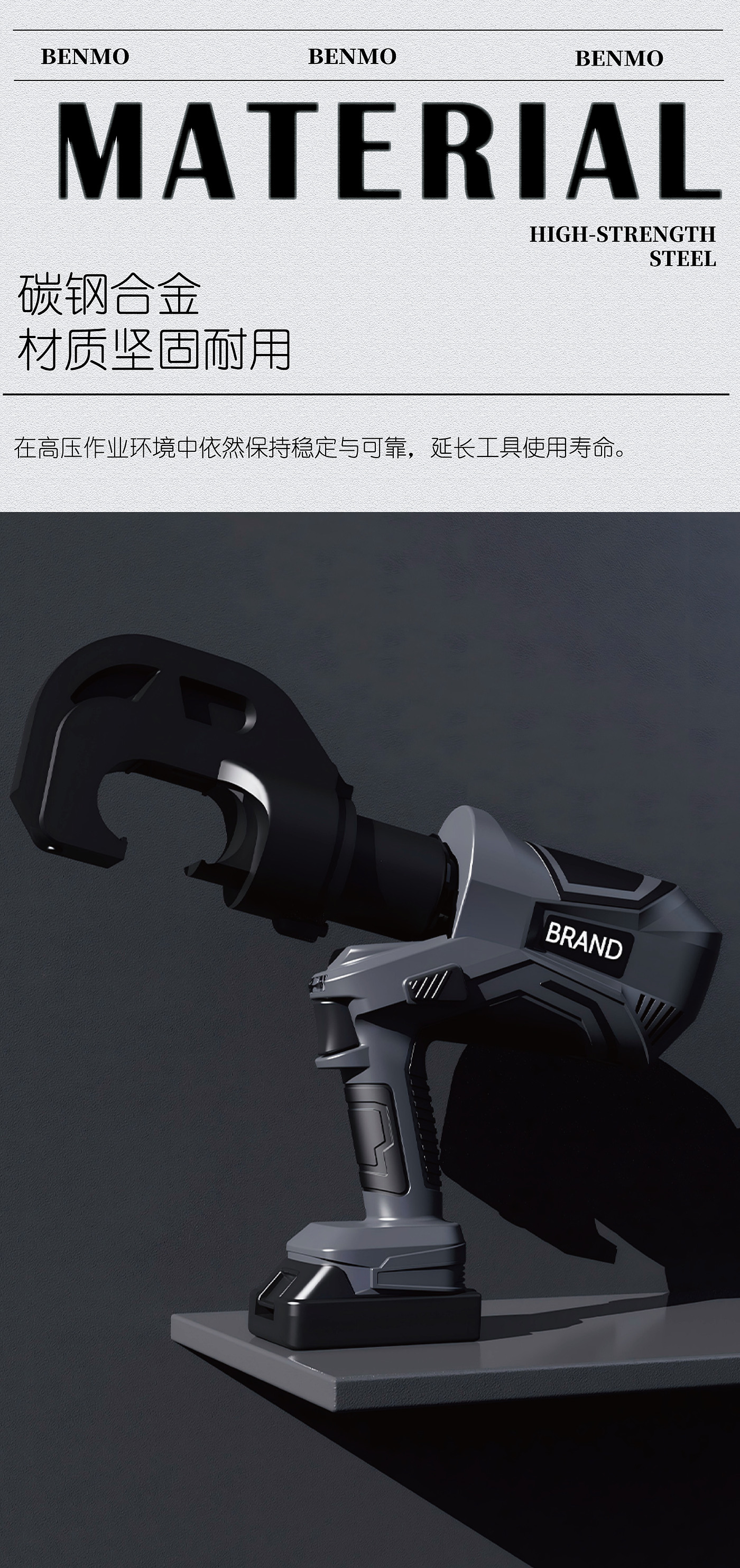 Industrial Design，product design，industrial design，