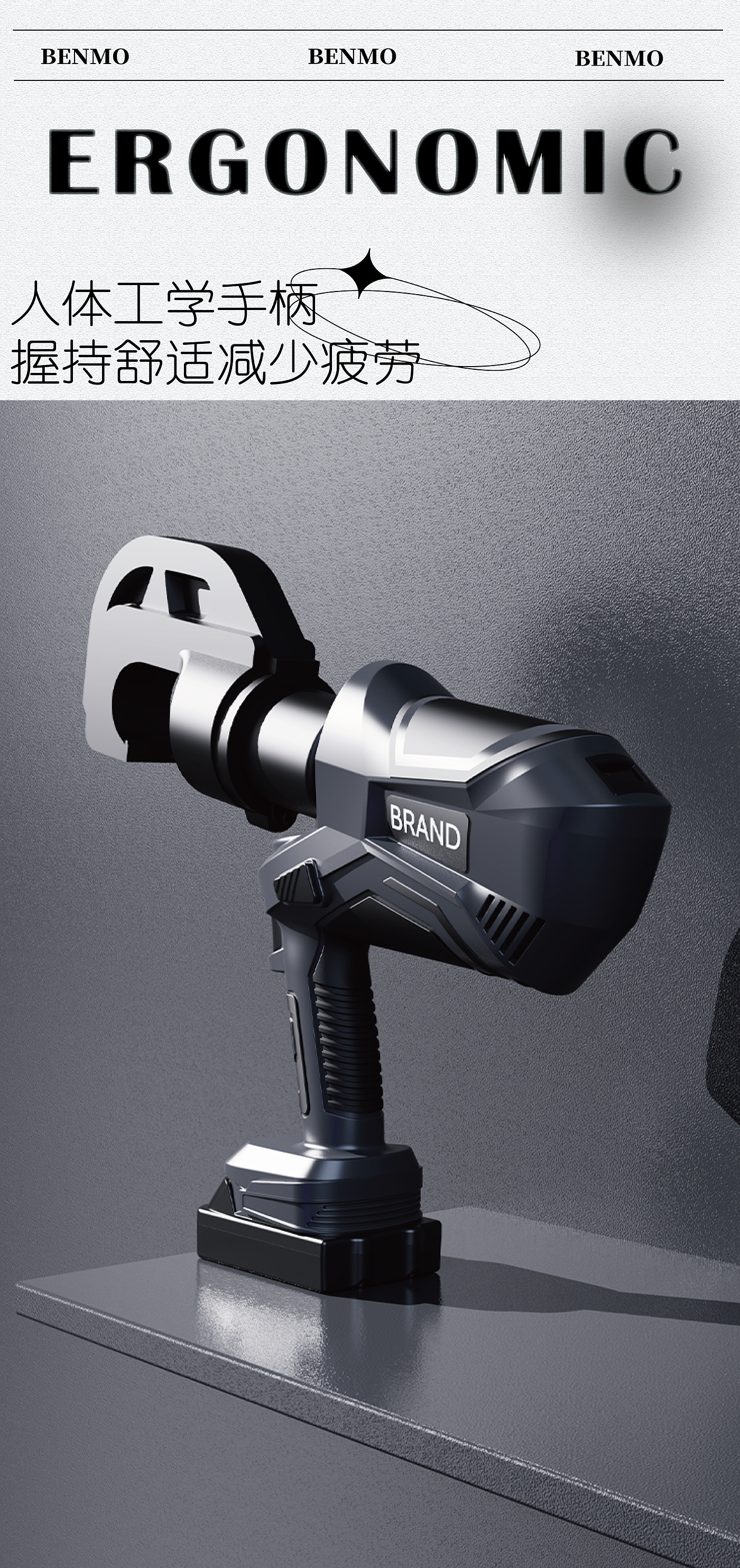 Industrial Design，product design，industrial design，