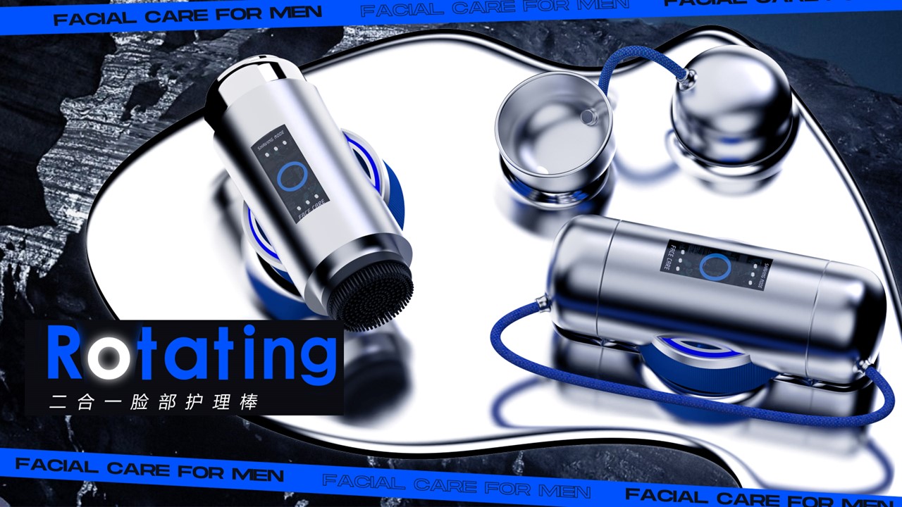 razor，Face washing instrument，Men's care，Cleanser，