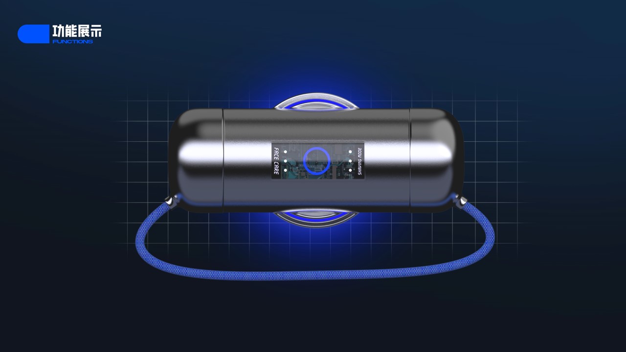 razor，Face washing instrument，Men's care，Cleanser，