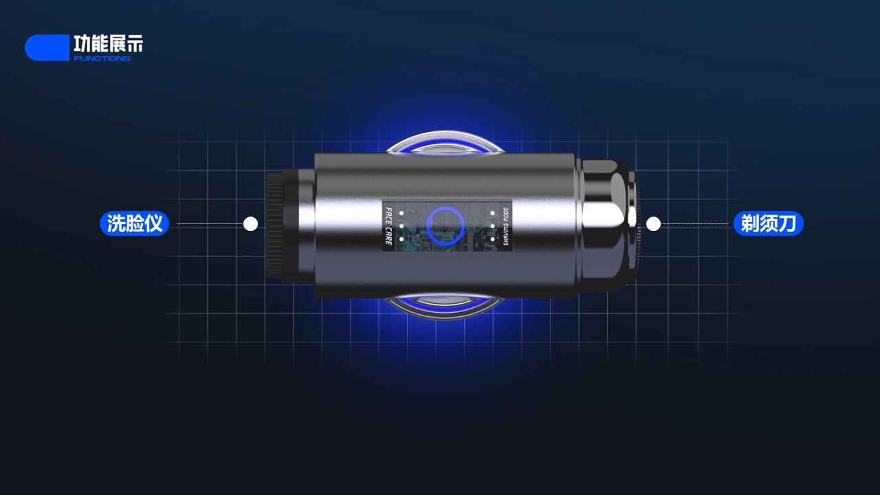 razor，Face washing instrument，Men's care，Cleanser，