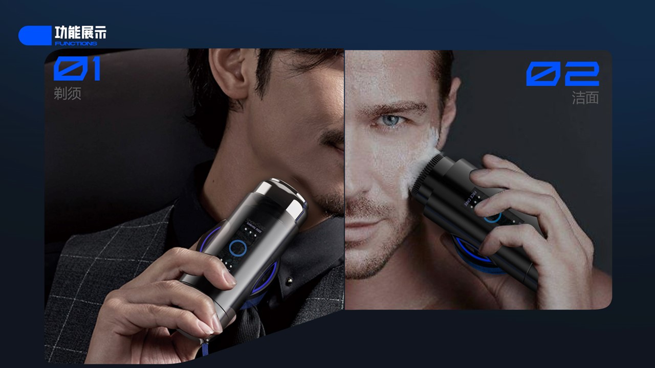 razor，Face washing instrument，Men's care，Cleanser，