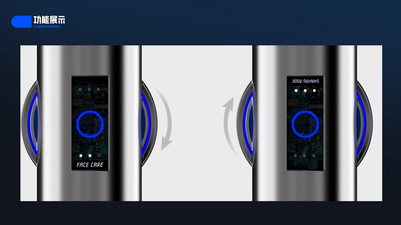 razor，Face washing instrument，Men's care，Cleanser，