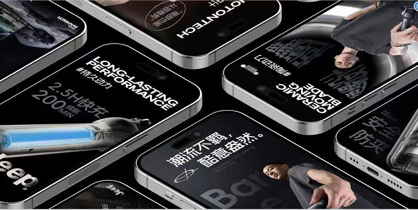 Brand vision，