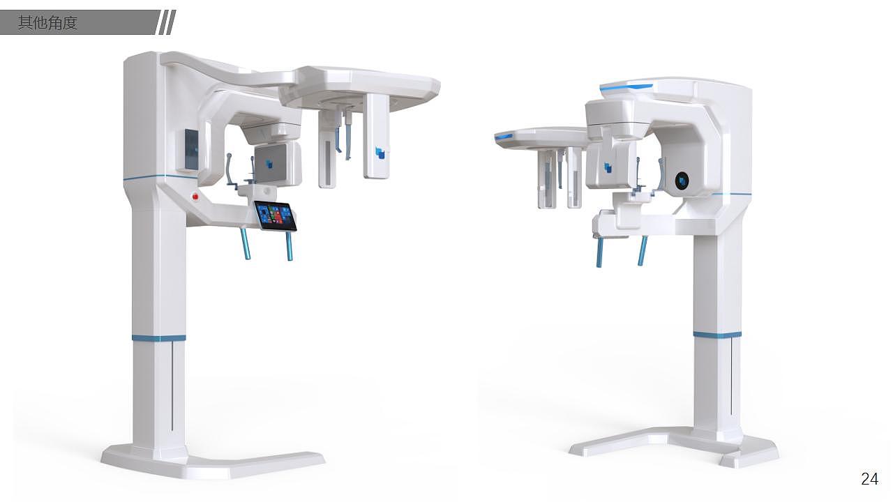 Appearance design，Medical equipment，