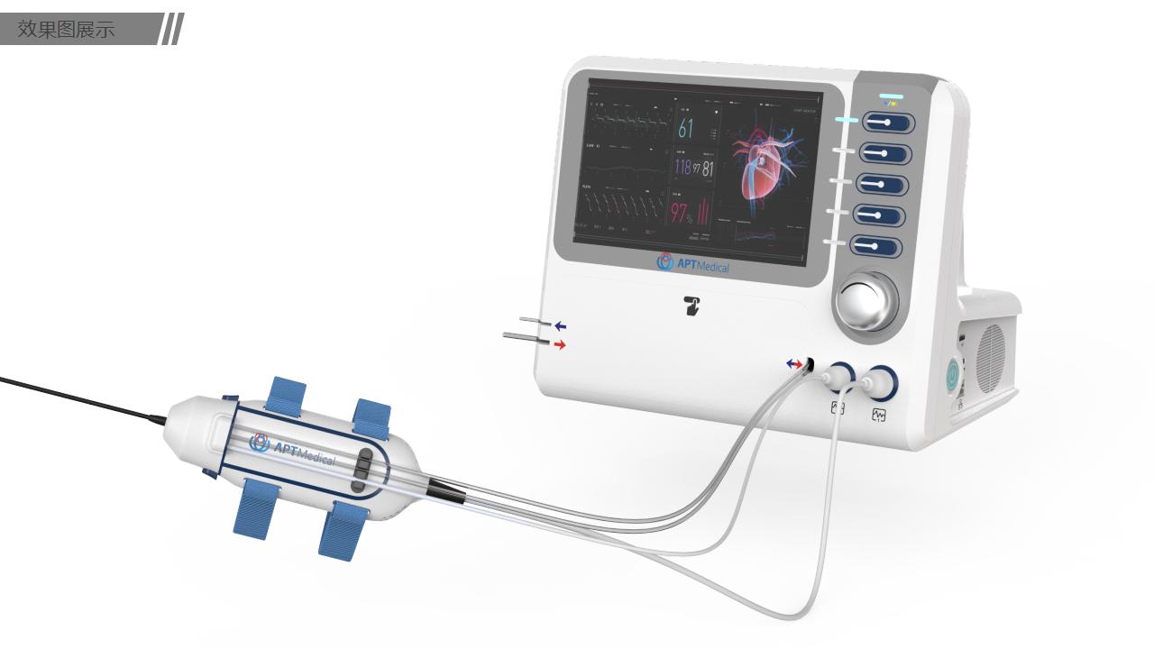 Medical equipment，