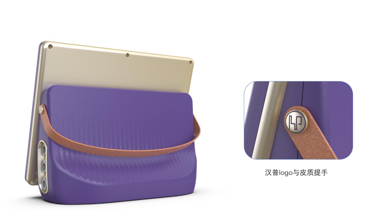 Appearance design，electrotherapy equipment，