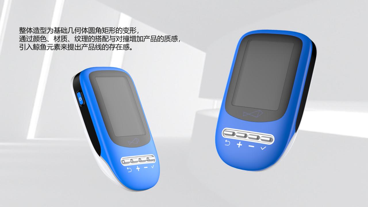 Appearance design，electrotherapy equipment，