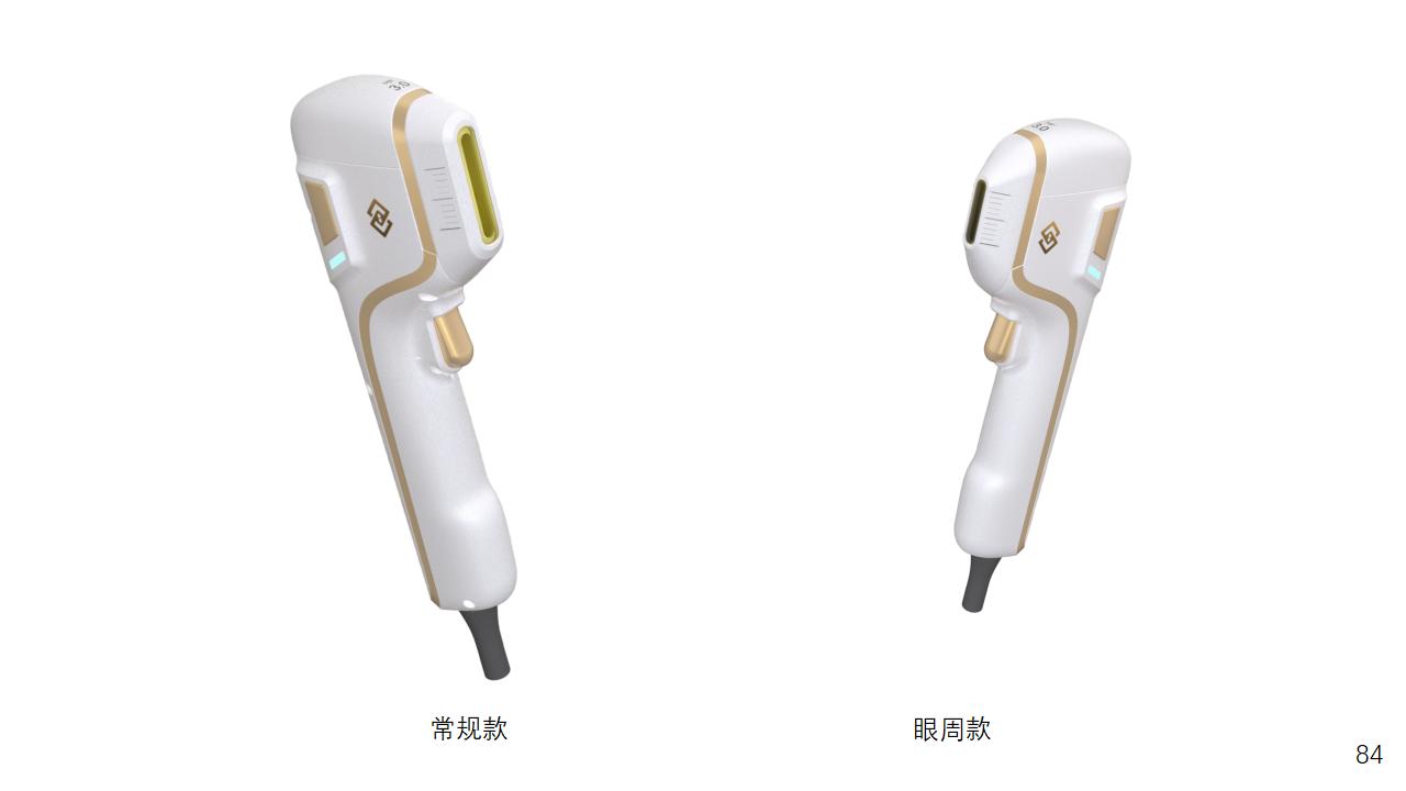 Medical beauty equipment，ultrasonic knife handle，Appearance design，
