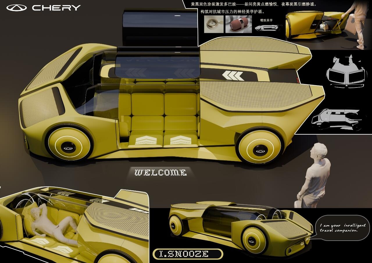 # Peak Car Gods Group# Car Design# Product Design#，