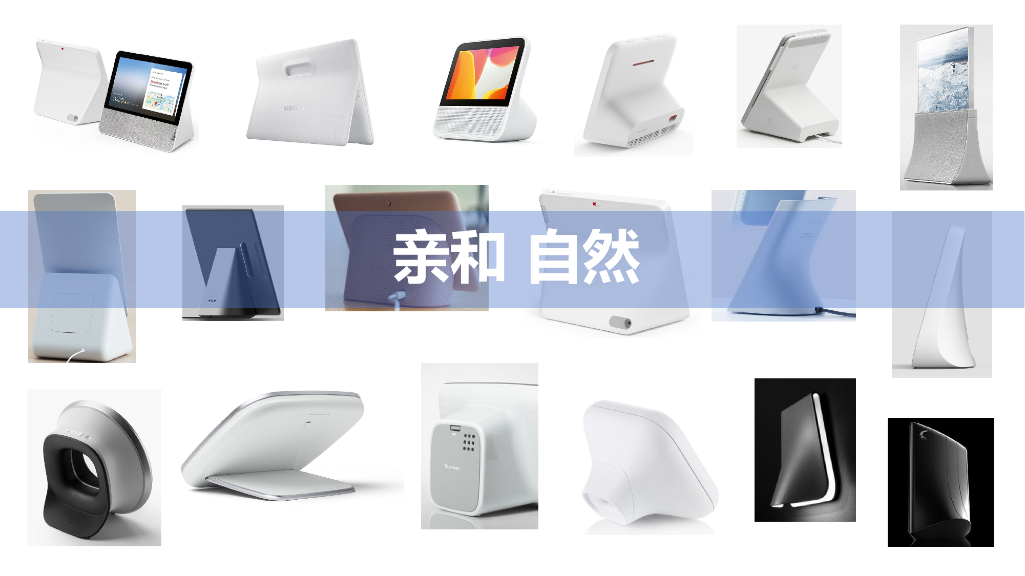 Advertising machine，Electronic Meal Card，Shang Xian，